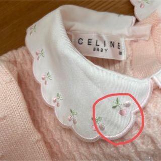 セリーヌ 毛糸ワンピース(イタリア製) ワンピース ロングワンピース
