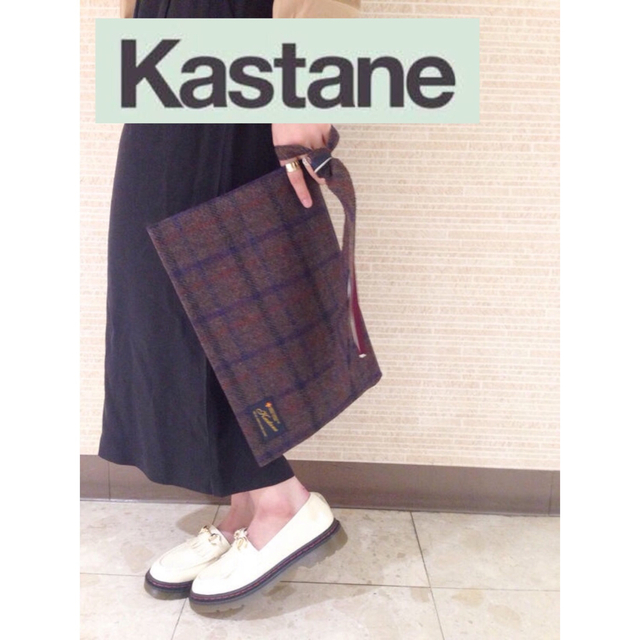 Kastane(カスタネ)の新品同様！【Kastane 】クラッチバッグ タータンチェック  カスタネ レディースのバッグ(クラッチバッグ)の商品写真