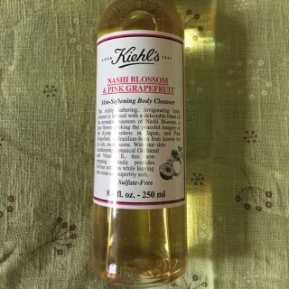 キールズ(Kiehl's)のkiehls  ボディクレンザーお値下げしました(ボディソープ/石鹸)