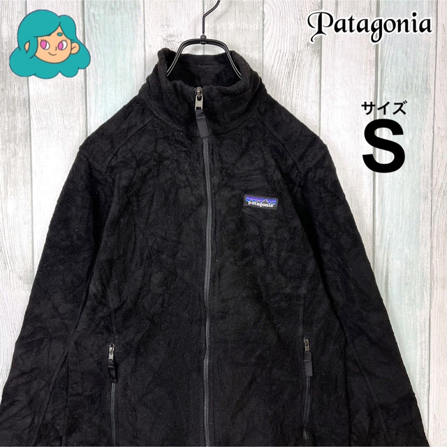 Patagonia /パタゴニア ◎シンチラ フリース レディース Sサイズ