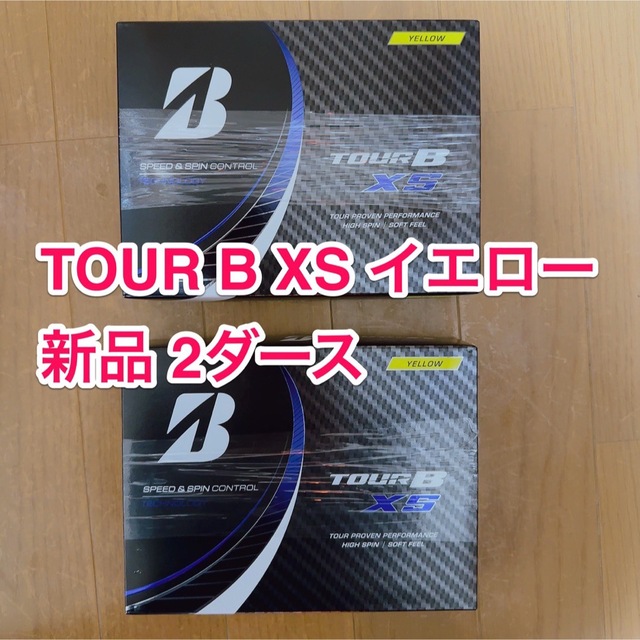 2022年TOUR B XS 2ダース 24球BRIDGESTONE
