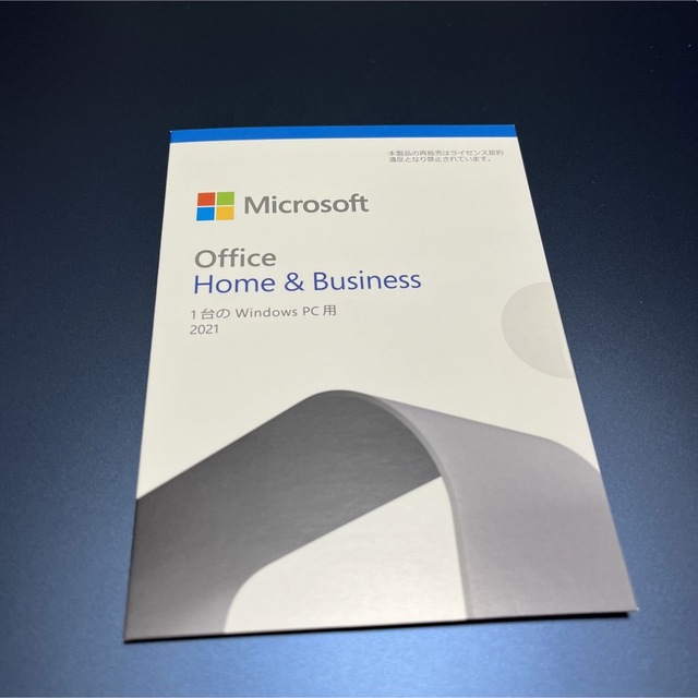 Microsoft Office 2021 Home&Business
