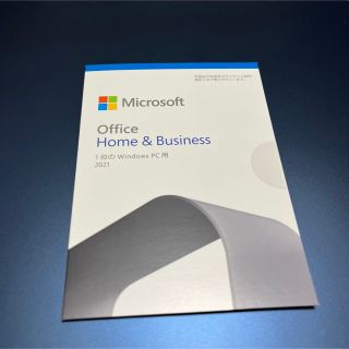 マイクロソフト(Microsoft)のMicrosoft Office 2021 Home&Business(PC周辺機器)