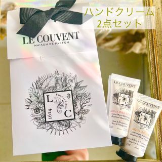 ロクシタン(L'OCCITANE)の【入手困難】クヴォンデミニム ✴︎ ハンドクリームセット(ハンドクリーム)