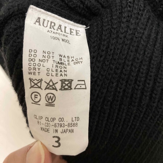 AURALEE(オーラリー)のAURALEE  SUPER FINE WOOL RIB KNIT P/O メンズのトップス(ニット/セーター)の商品写真