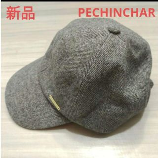 スコットクラブ(SCOT CLUB)の専用　定価6800円♥️新品♥️PECHINCHAR　VLANK　帽子　キャップ(キャップ)