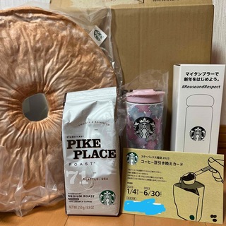 スターバックスコーヒー(Starbucks Coffee)のキキ様専用スターバックス　5点セット(タンブラー)