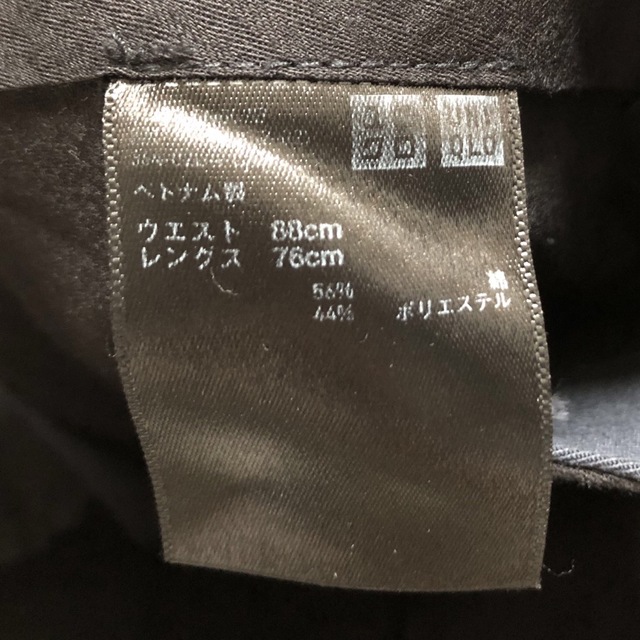 UNIQLO(ユニクロ)のユニクロ　スラックス　2本セット　ウエスト85cm メンズのパンツ(スラックス)の商品写真