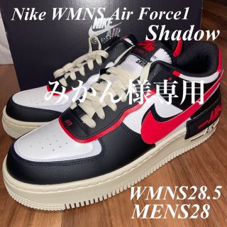 ナイキ(NIKE)のNike WMNS Air Force1 Shadow(スニーカー)