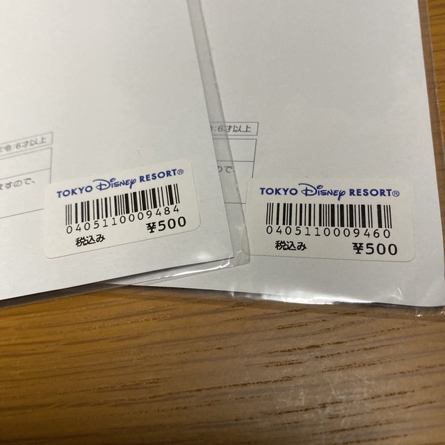 Disney(ディズニー)のピーターパン　ダンボ　シール　定価の半額 インテリア/住まい/日用品の文房具(シール)の商品写真