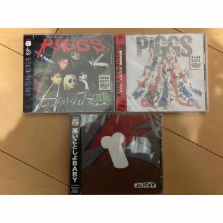 PIGGS CD 7枚セット 新品未開封(アイドルグッズ)