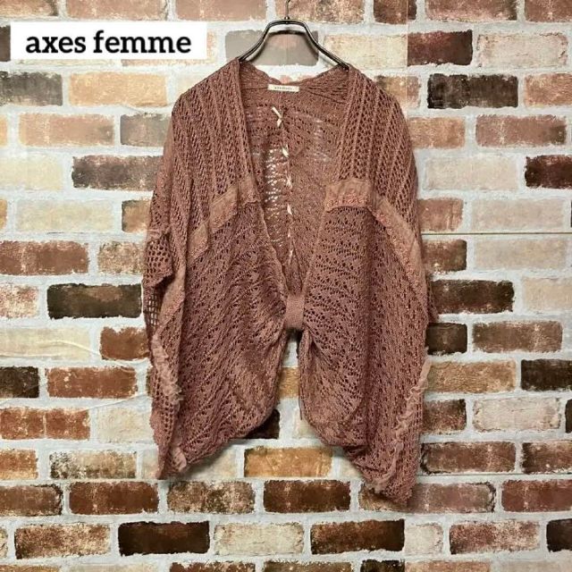 axes femme(アクシーズファム)の【axes femme】リボンポンチョ風メッシュニット レディースのトップス(ニット/セーター)の商品写真