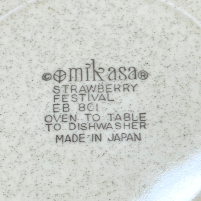 MIKASA(ミカサ)の昭和レトロ　平皿５枚組　イチゴ柄 インテリア/住まい/日用品のキッチン/食器(食器)の商品写真