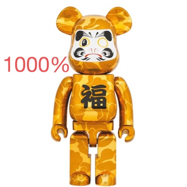 BE@RBRICK BAPE® 達磨 金メッキ　1000%フィギュア