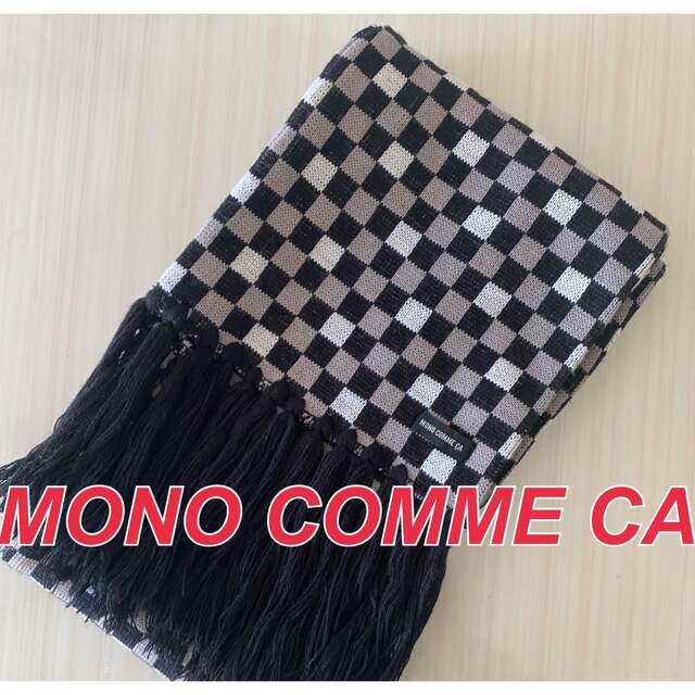 MONO COMME CA(モノコムサ)のMONO COMME CA モノコムサ マフラー メンズのファッション小物(マフラー)の商品写真