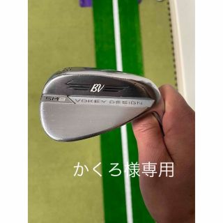 【緊急値下げ】タイトリスト SM8 52° F12