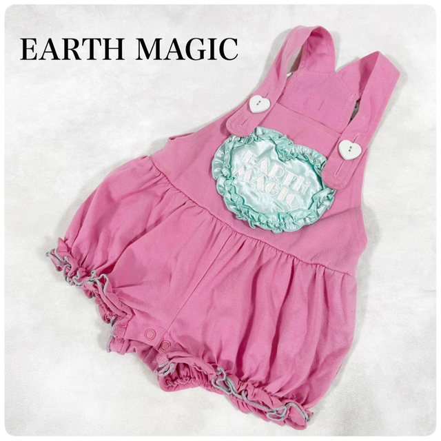 EARTHMAGIC(アースマジック)のEARTH MAGIC アースマジック 子供服 ベビー オーバーオール 90cm キッズ/ベビー/マタニティのキッズ服女の子用(90cm~)(その他)の商品写真