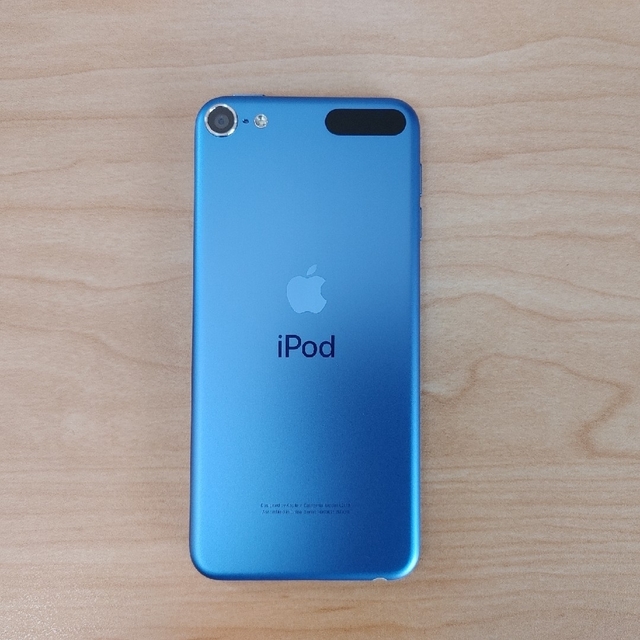 iPod touch(アイポッドタッチ)のiPod touch 32GB Blue MVHU2J/A スマホ/家電/カメラのオーディオ機器(ポータブルプレーヤー)の商品写真
