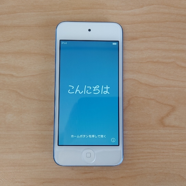 オーディオ機器iPod touch 32GB Blue MVHU2J/A