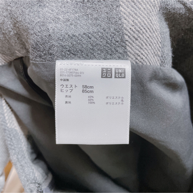 UNIQLO(ユニクロ)のユニクロ　タイトスカート レディースのスカート(ミニスカート)の商品写真