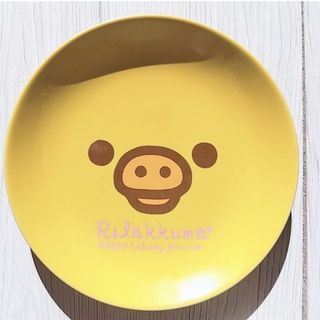 リラックマ(リラックマ)の【未使用品】【非売品】リラックマ プレート お皿 イエロー キイロイトリ(食器)