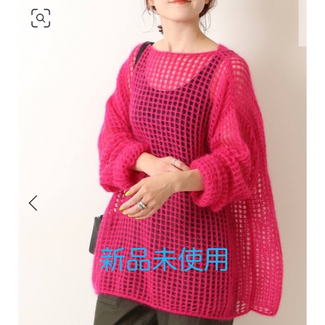 購入サイト Uhr ❤︎ モヘヤMIXプルオーバールーズニット ニット