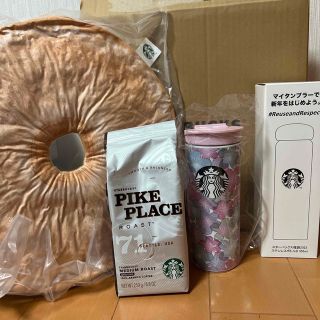 スターバックスコーヒー(Starbucks Coffee)のスターバックス　4点セット(タンブラー)