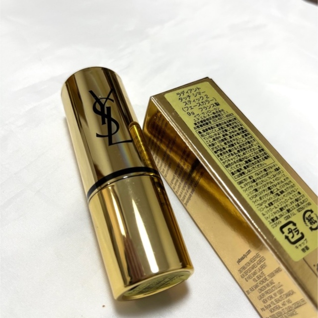 Yves Saint Laurent Beaute(イヴサンローランボーテ)の美品箱付き★YSL ラディアントタッチシマースティック《2 ライトローズ》 コスメ/美容のベースメイク/化粧品(フェイスカラー)の商品写真