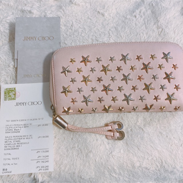 JIMMY CHOO JIMMY CHOO FILIPA 長財布 正規品の通販 by みる♡'s