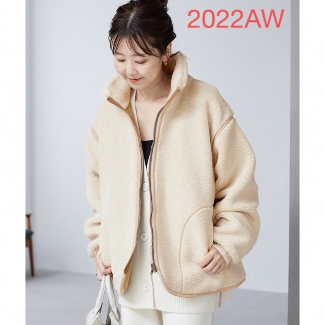 Plage プラージュreversible boa ブルゾン2／2022AW