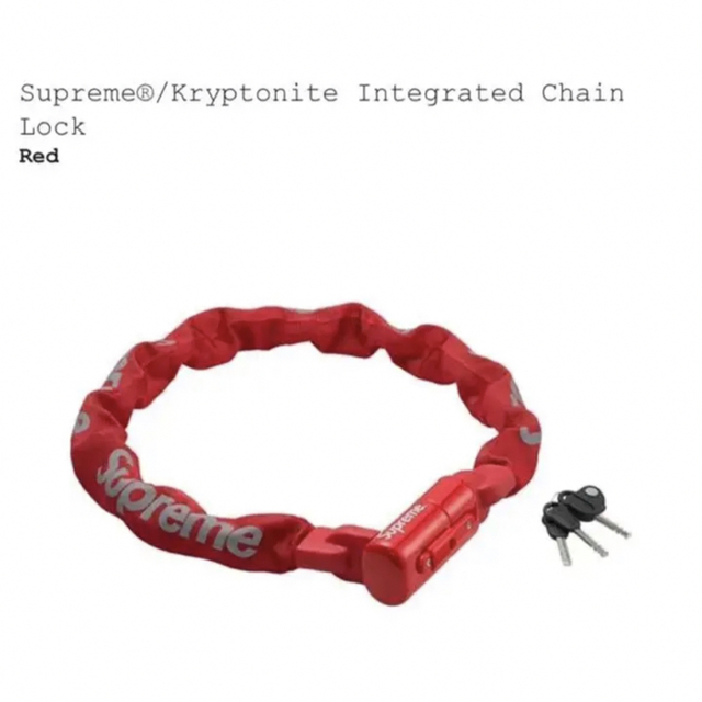 Supreme Masterlock Numeric Lock Red - SS19 - US