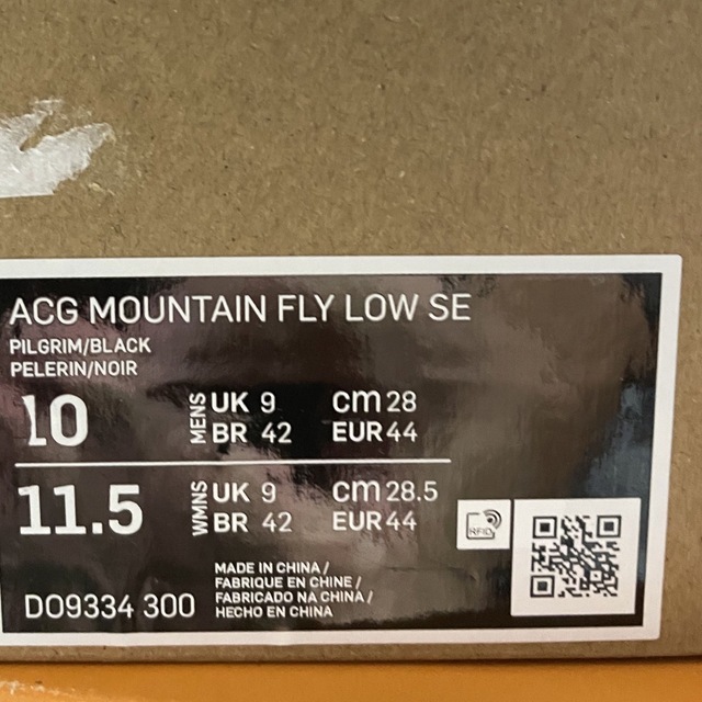 nike acg mountain fly low se 28.0cm 新品 2