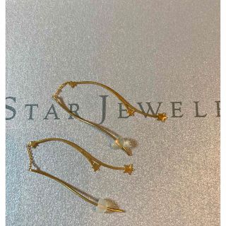 スタージュエリー(STAR JEWELRY) ピアス（ハート）の通販 100点以上