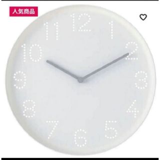 イケア(IKEA)の【新品】IKEA トロマ 壁掛け 無音 時計(掛時計/柱時計)