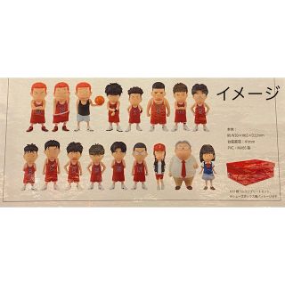 ☆SLAM DUNK FIGURE COLLECTION 湘北SET☆フィギュア(アニメ/ゲーム)