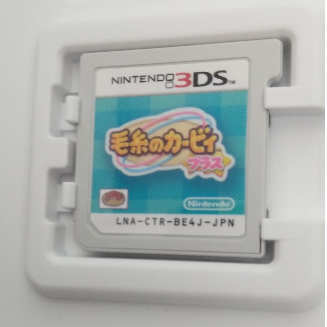 ニンテンドー3DS(ニンテンドー3DS)のニンテンドー3DS　毛糸のカービィ　プラス　ゲームソフト エンタメ/ホビーのゲームソフト/ゲーム機本体(家庭用ゲームソフト)の商品写真