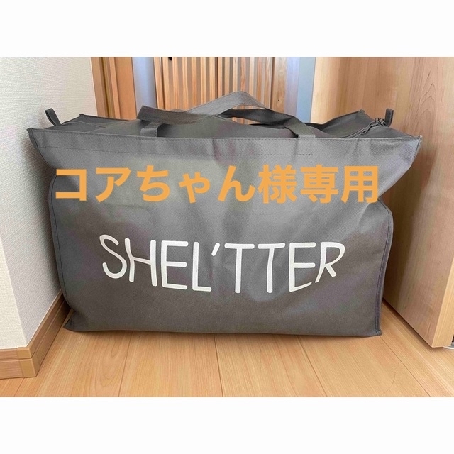 シェルター 福袋 moussy rodeo crown sly 2023 輝い 38.0%割引 www