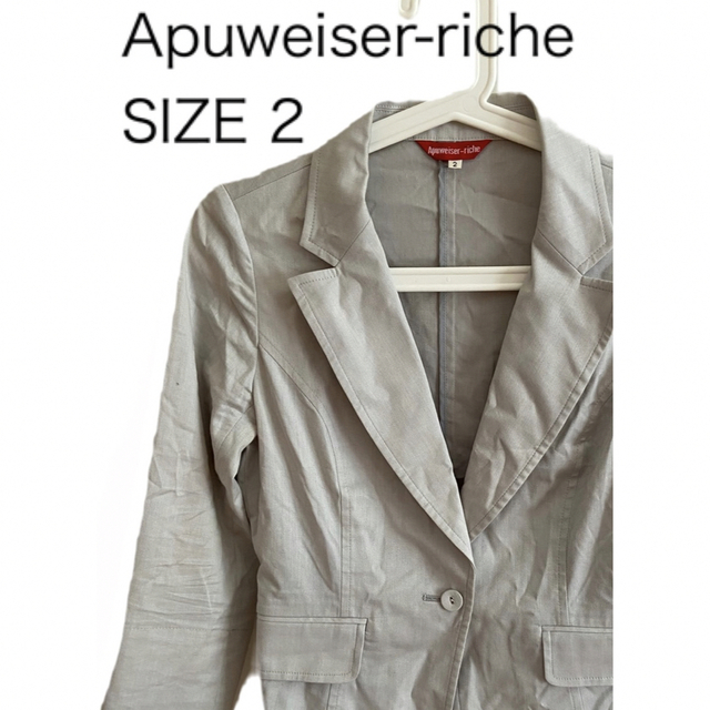 Apuweiser-riche(アプワイザーリッシェ)のApuweiser-riche アプワイザーリッシェ テーラードジャケット 2 レディースのジャケット/アウター(テーラードジャケット)の商品写真