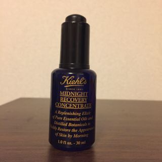 キールズ(Kiehl's)のキールズ美容オイル(美容液)