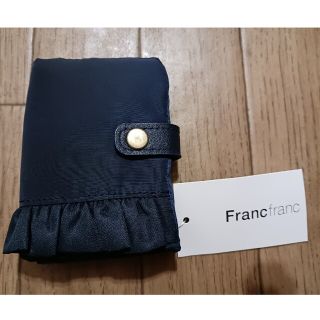 フランフラン(Francfranc)のFrancfranc　アクセサリーポーチ(小物入れ)