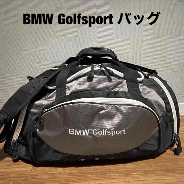 値下げ！BMW キャディバッグ　ゴルフ　ショルダー　スタンド