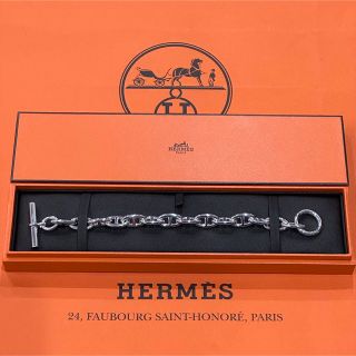 新品未使用 レア HERMES エルメス シェーヌダンクル GM 14