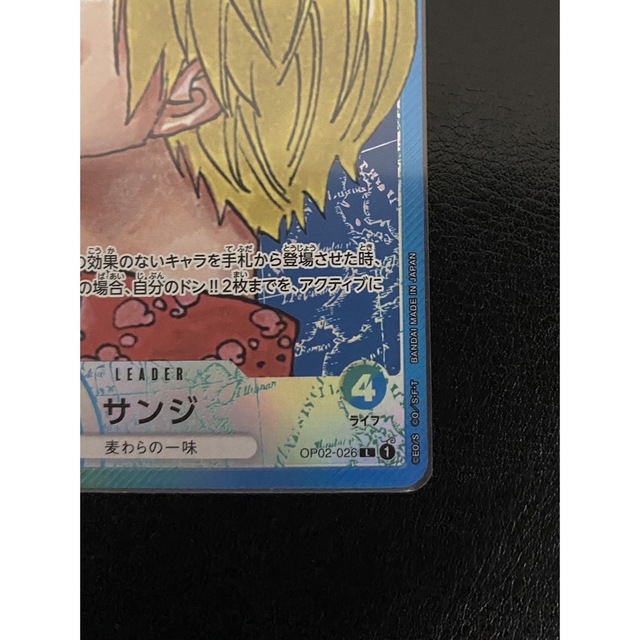 ONE PIECE CARD　パラレル　サンジ 5