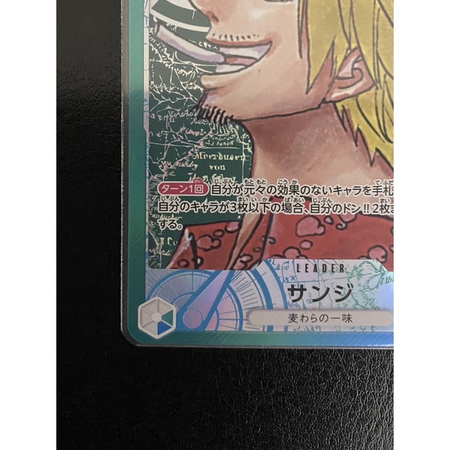 ONE PIECE CARD　パラレル　サンジ 4