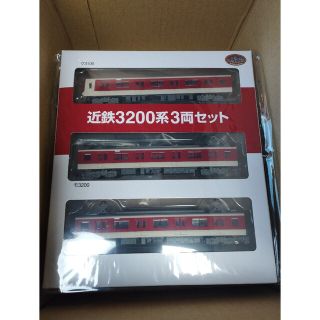 鉄道コレクション　近鉄3200系3両セット(その他)