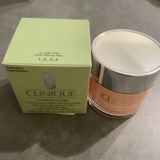 クリニーク(CLINIQUE)のクリニーク　モイスチャーサージ　ハイドレーター　72  75ml(保湿ジェル)