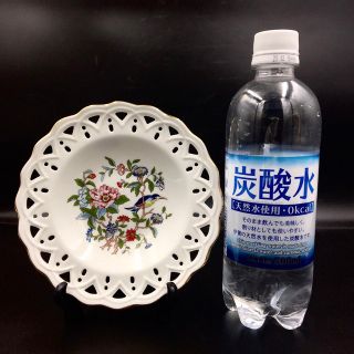 エインズレイ(Aynsley China)のエインズレイ　平皿　プレート　ペンブロック　Aynsley 管10mpr(食器)