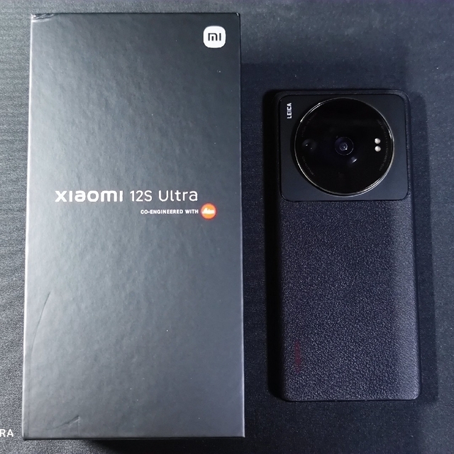 Xiaomi 12S Ultra 12/256 euROM