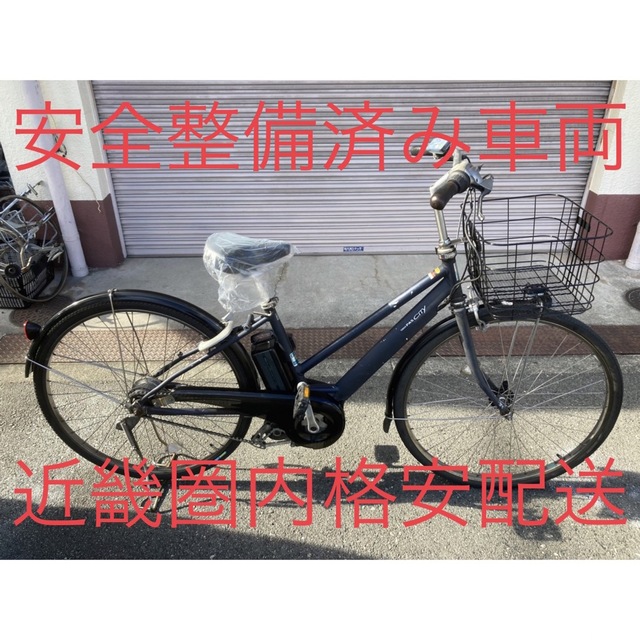 ☆安心保証付き!安全整備済み!電動自転車 vespa-online.it