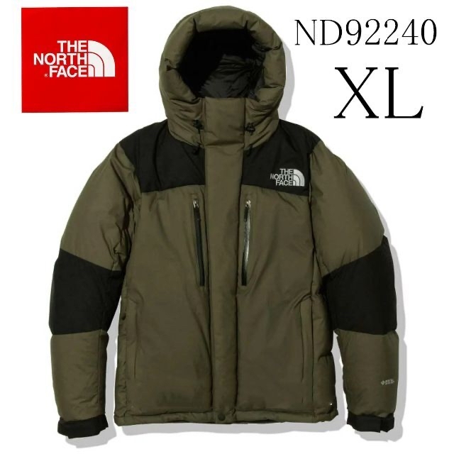 THE NORTH FACE(ザノースフェイス)のTHE NORTH FACE バルトロライトジャケット ND92240 XL メンズのジャケット/アウター(ダウンジャケット)の商品写真